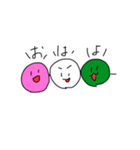 くわしのちゅたんぷ（個別スタンプ：1）
