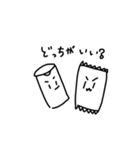 くわしのちゅたんぷ（個別スタンプ：6）