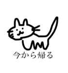 我為猫判子（個別スタンプ：3）