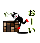 お気楽〜な日常5（個別スタンプ：13）
