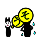 お気楽〜な日常5（個別スタンプ：22）
