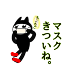 お気楽〜な日常5（個別スタンプ：25）