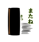 お気楽〜な日常5（個別スタンプ：31）