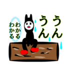 お気楽〜な日常5（個別スタンプ：32）