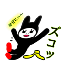 お気楽〜な日常5（個別スタンプ：33）