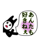 お気楽〜な日常5（個別スタンプ：36）