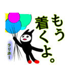 お気楽〜な日常5（個別スタンプ：39）