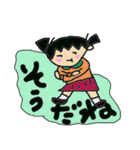ふげし小学校2年2組かんちゃんNO2（個別スタンプ：4）