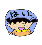 ふげし小学校2年2組かんちゃんNO2（個別スタンプ：6）