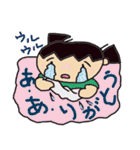 ふげし小学校2年2組かんちゃんNO2（個別スタンプ：9）