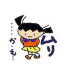 ふげし小学校2年2組かんちゃんNO2（個別スタンプ：21）