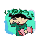 ふげし小学校2年2組かんちゃんNO2（個別スタンプ：24）