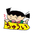 ふげし小学校2年2組かんちゃんNO2（個別スタンプ：25）