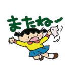 ふげし小学校2年2組かんちゃんNO2（個別スタンプ：37）