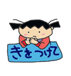 ふげし小学校2年2組かんちゃんNO2（個別スタンプ：38）