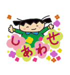 ふげし小学校2年2組かんちゃんNO2（個別スタンプ：40）
