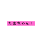 Mの日常スタンプ！！！！（個別スタンプ：14）