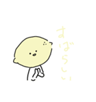 レモンくん！！！（個別スタンプ：6）