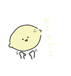 レモンくん！！！（個別スタンプ：8）