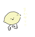 レモンくん！！！（個別スタンプ：9）