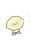 レモンくん！！！（個別スタンプ：11）