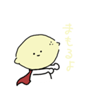 レモンくん！！！（個別スタンプ：12）