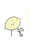 レモンくん！！！（個別スタンプ：13）