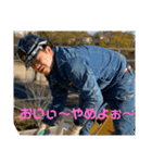 とある職人2（個別スタンプ：2）