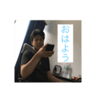 みんなの松井遼人❶（個別スタンプ：1）