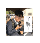 みんなの松井遼人❶（個別スタンプ：4）