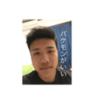 みんなの松井遼人❶（個別スタンプ：6）