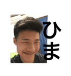 みんなの松井遼人❶（個別スタンプ：9）