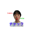 ひえひえ会話の潤滑油（個別スタンプ：5）