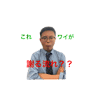 ひえひえ会話の潤滑油（個別スタンプ：7）