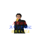 ひえひえ会話の潤滑油（個別スタンプ：9）