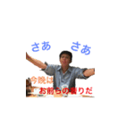 ひえひえ会話の潤滑油（個別スタンプ：11）