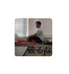 ひえひえ会話の潤滑油（個別スタンプ：14）