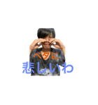 ひえひえ会話の潤滑油（個別スタンプ：21）
