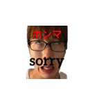 ひえひえ会話の潤滑油（個別スタンプ：22）