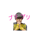 ひえひえ会話の潤滑油（個別スタンプ：25）