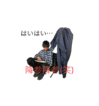 ひえひえ会話の潤滑油（個別スタンプ：26）