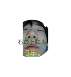 ひえひえ会話の潤滑油（個別スタンプ：29）