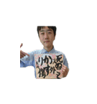 ひえひえ会話の潤滑油（個別スタンプ：30）