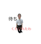 ひえひえ会話の潤滑油（個別スタンプ：34）