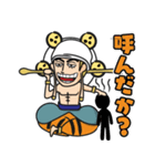 ONE PIECE 神の神による神のためのスタンプ（個別スタンプ：2）