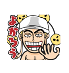 ONE PIECE 神の神による神のためのスタンプ（個別スタンプ：6）