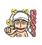 ONE PIECE 神の神による神のためのスタンプ（個別スタンプ：9）