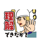 ONE PIECE 神の神による神のためのスタンプ（個別スタンプ：11）