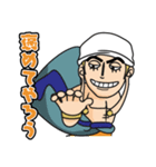 ONE PIECE 神の神による神のためのスタンプ（個別スタンプ：17）