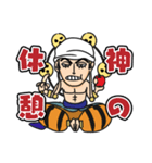 ONE PIECE 神の神による神のためのスタンプ（個別スタンプ：19）